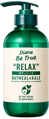 Be True Body - Rich Moisture Body Wash