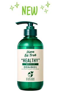 Mild Moisture Healthy