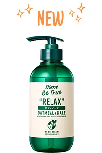 Rich Moisture Relax