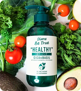 Power Green Salad Scent