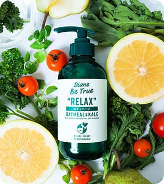 Relax Veggie Scent