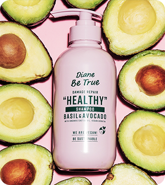 Power Green Salad Scent Image