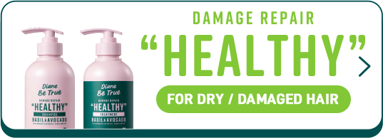 Damage Repair - Healthy