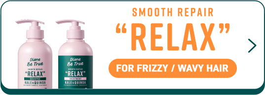 Smooth Repair - Relax