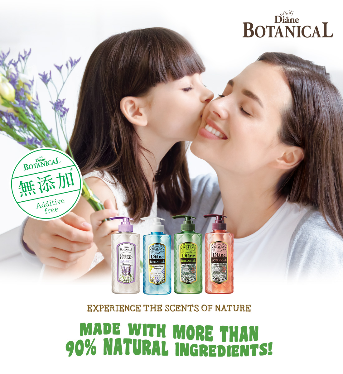 Diane BOTANICAL | EXPERIENCE THE SCENTS OF NATURE | MADE WITH MORE THAN 90% NATURAL INGREDIENTS! | Additive free