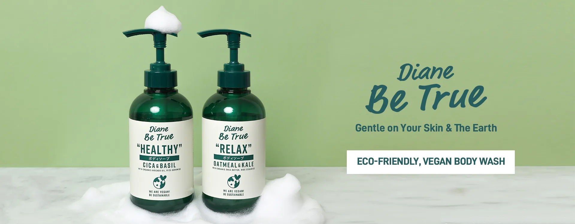 Be True | Gentle on Your Skin & The Earth | ECO-FRIENDLY, VEGAN BODY WASH