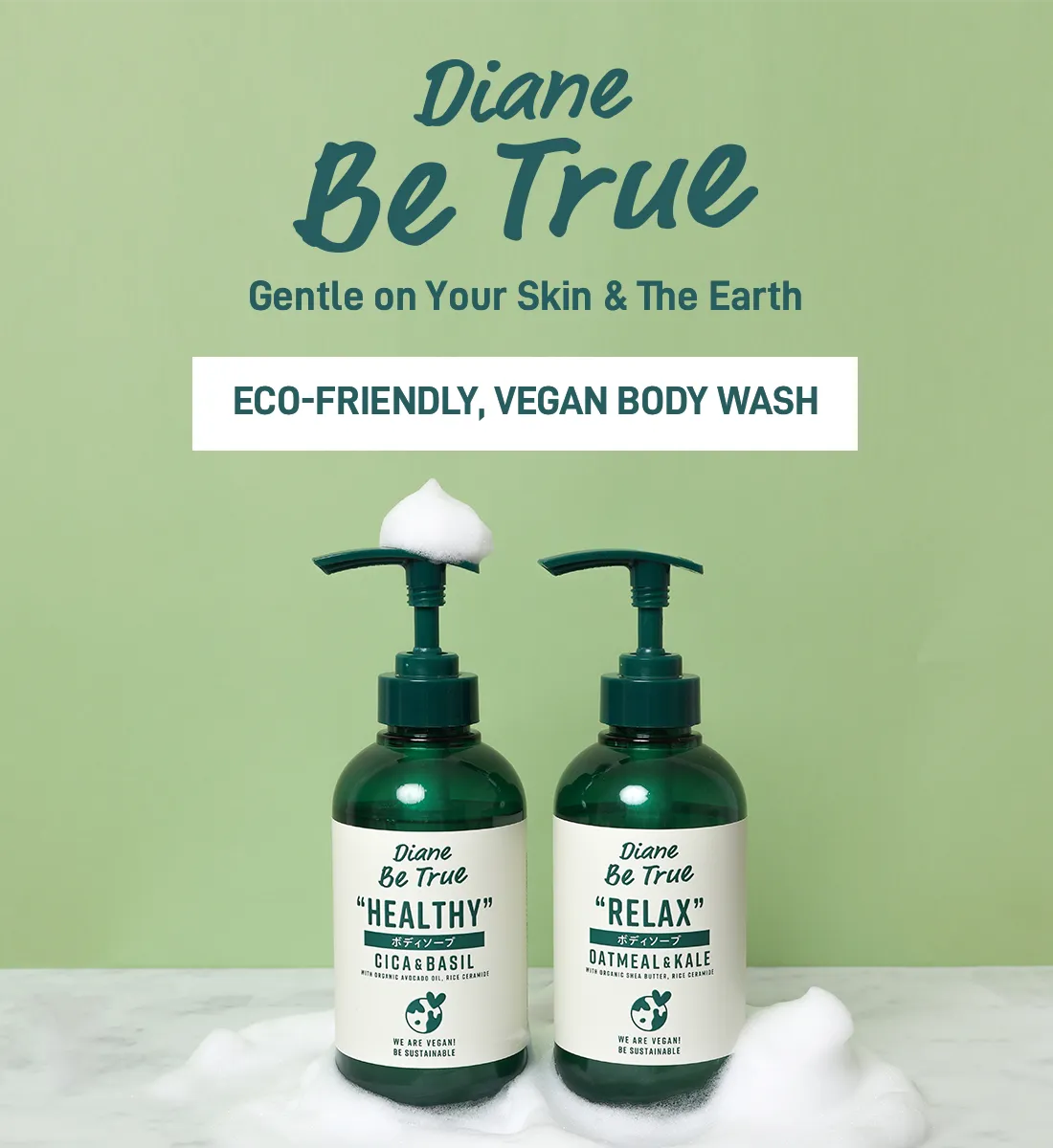 Be True | Gentle on Your Skin & The Earth | ECO-FRIENDLY, VEGAN BODY WASH