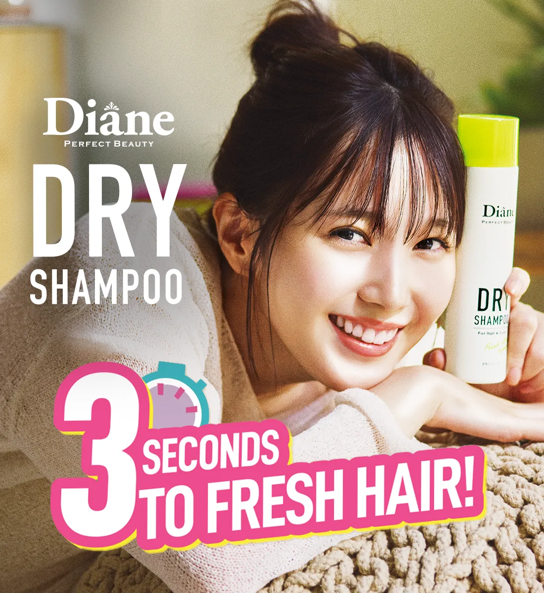 Perfect Beautry - Dry Shampoo
