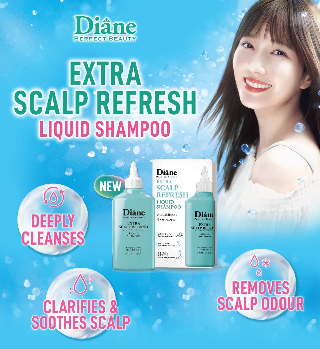 Perfect Beautry - Extra Scalp Refresh Liquid Shampoo