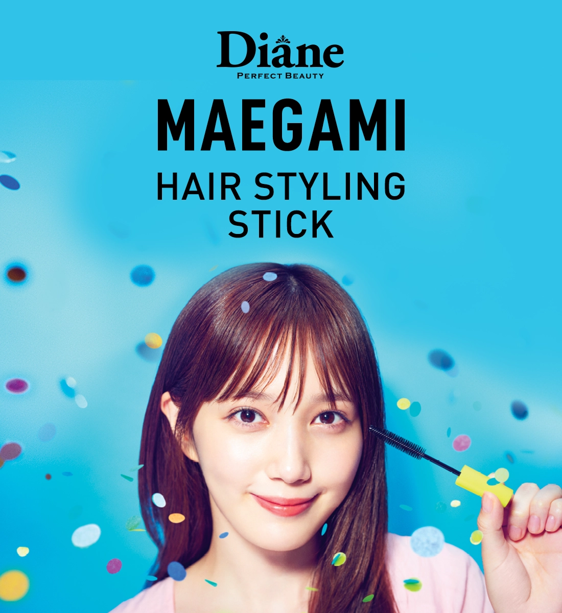 Diane Perfect Beauty | MAEGAMI HAIR STYLING STICK